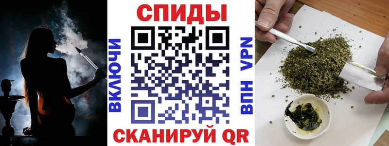 БУТИРАТ BDO 33%  ОМГ ОМГ   Тетюши 