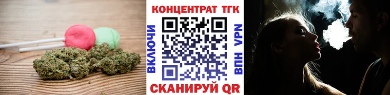 как найти закладки  Тетюши  Canna-Cookies марихуана 
