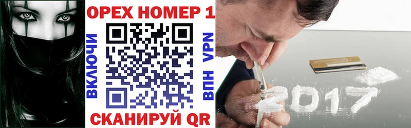 Cocaine 98%  Тетюши 