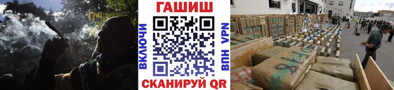 KRAKEN рабочий сайт  Тетюши  ГАШИШ ice o lator 