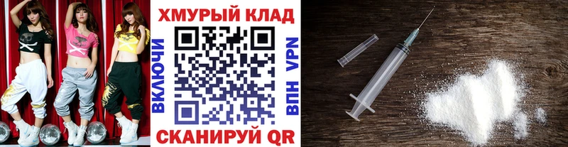 блэк спрут ссылка  Тетюши  Героин афганец  как найти наркотики 