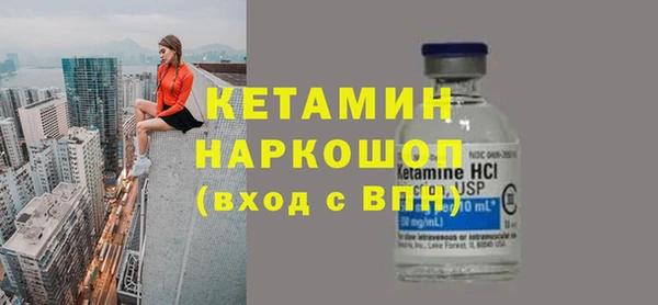 spice Абаза