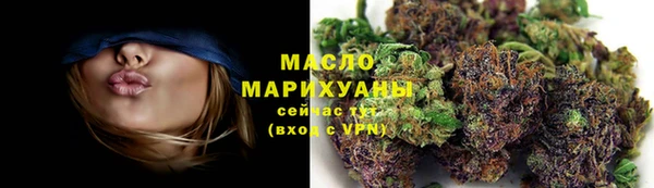 spice Абаза