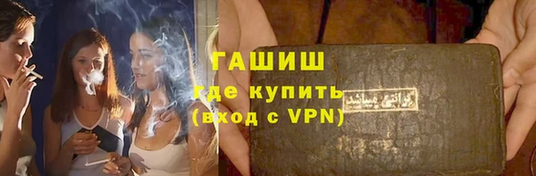 крисы Абинск