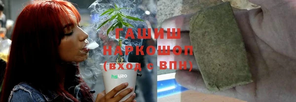 крисы Абинск