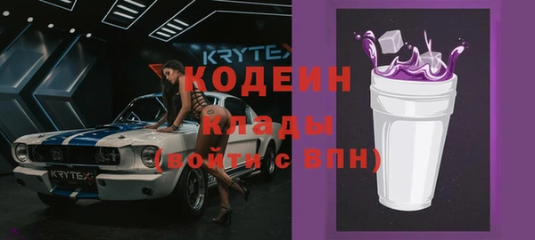 шишки Абдулино