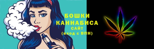 spice Абаза