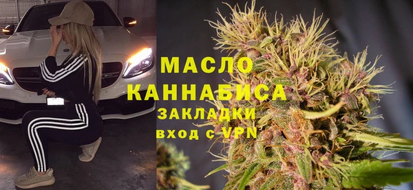 spice Абаза