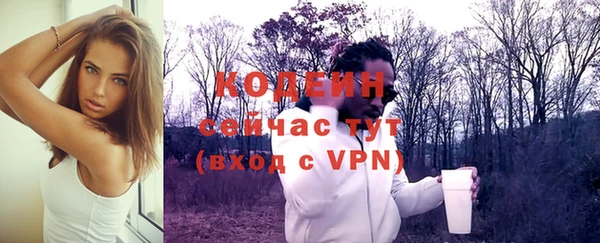 a pvp Нефтекумск