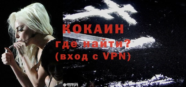 a pvp Нефтекумск