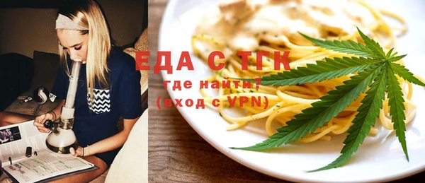 шишки Абдулино