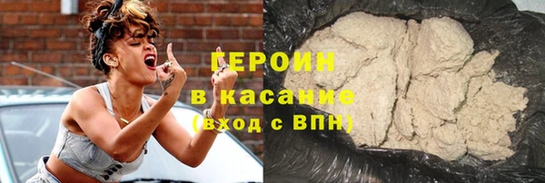 крисы Абинск