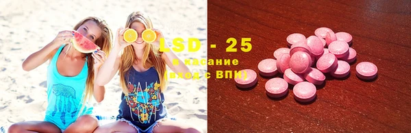шишки Абдулино