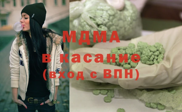 крисы Абинск