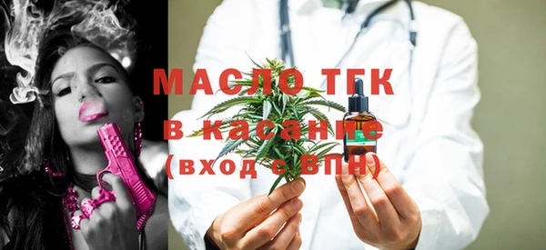 шишки Абдулино