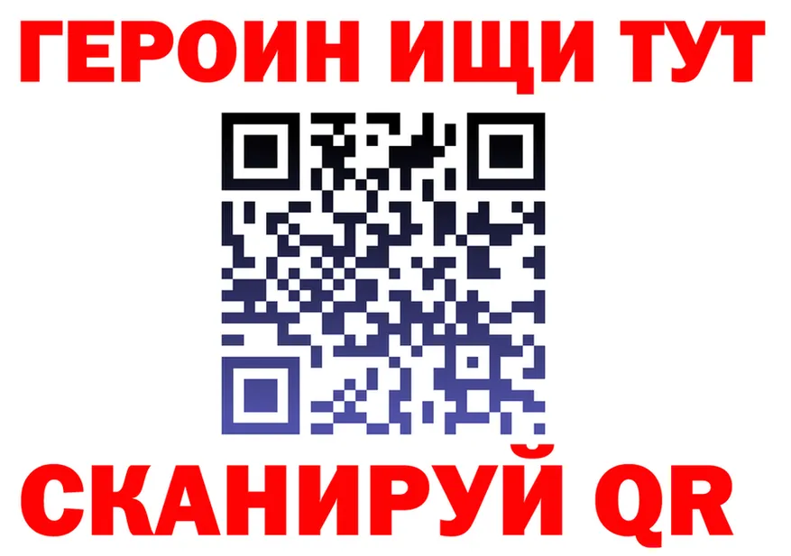 МЯУ-МЯУ 4 MMC ТОР площадка блэк спрут Тетюши